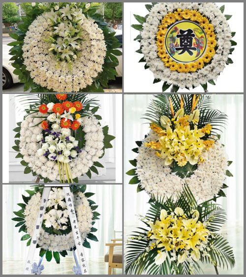 安徽安庆市怀宁县石镜乡甘露社区花圈速递